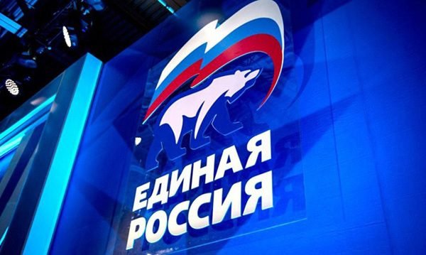 Феодосийские единороссы примут участие во всероссийском конкурсе «Единой России»