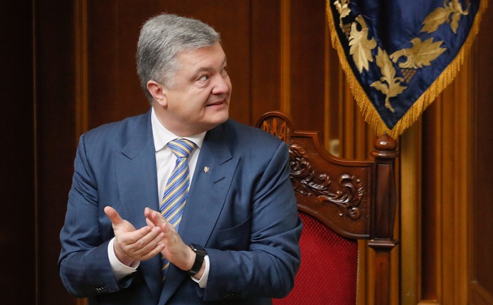 Генпрокуратура Украины вызвала Порошенко на допрос