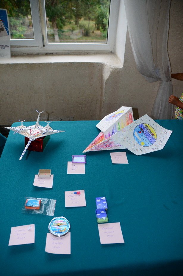 V Приморский фестиваль бумажных самолётиков #15086