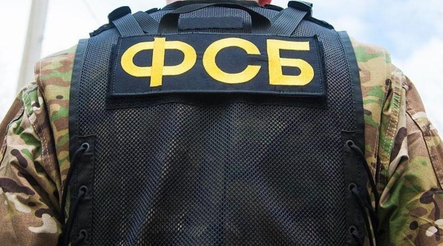 ФСБ и собственная безопасность МВД задержали полицейского за взятку 600 тыс руб