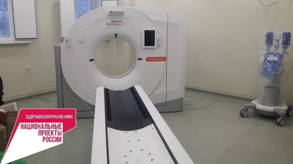 В Симферопольском онкологическом диспансере устанавливают новое оборудование
