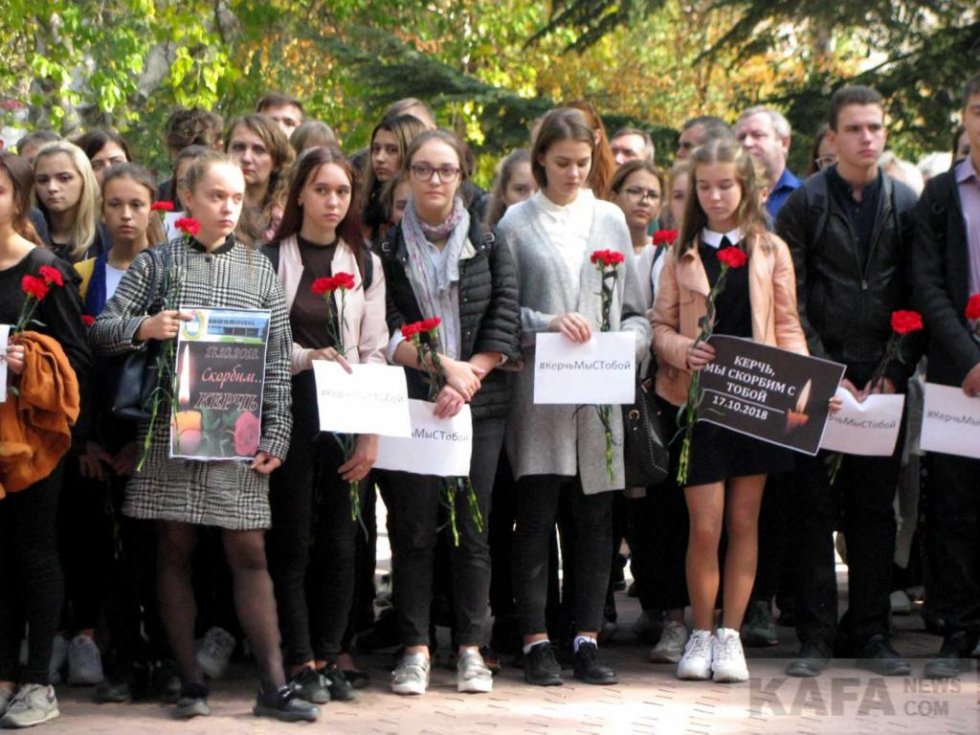 Феодосийцы почтили память жертв трагедии в керчи #14347