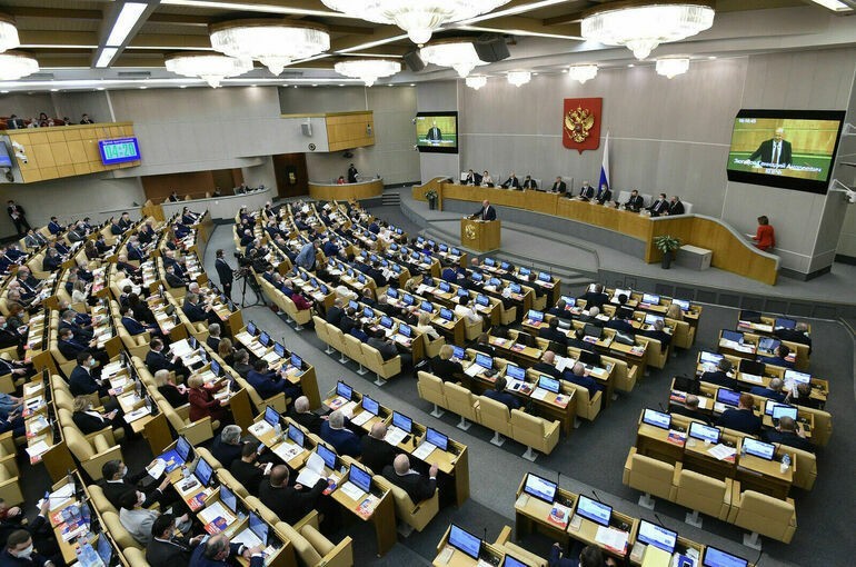 Госдума ратифицировала договоры о принятии в состав РФ новых регионов