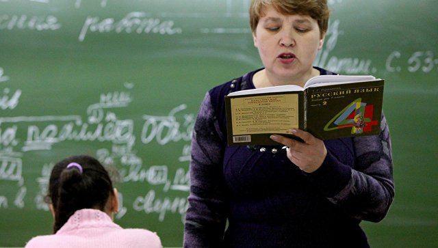 В МИД РФ призвали ООН и ОБСЕ оценить запрет Киева учиться на русском