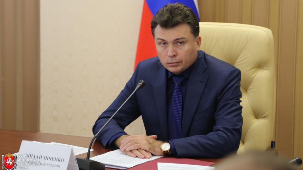 Игорь Михайличенко провел заседание Межведомственной комиссии по профилактике правонарушений в Республике Крым