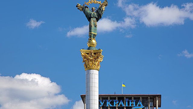 Незадолго до президентских выборов: на Украине сменился фаворит ставок