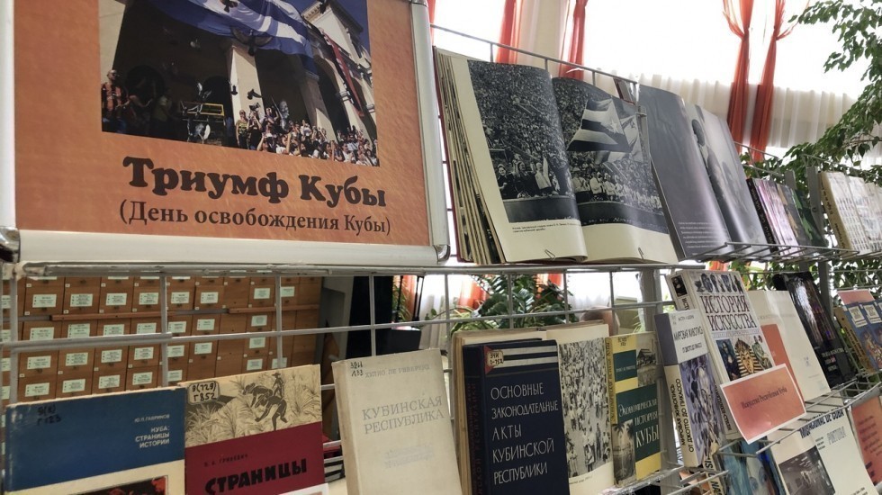 В Симферополе открылась масштабная выставка ко Дню освобождения Кубы – Ирина Кивико