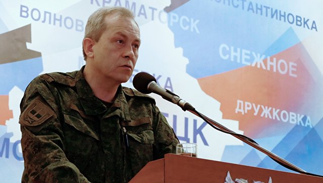 В ДНР назвали условие приглашения Зеленского в Донецк