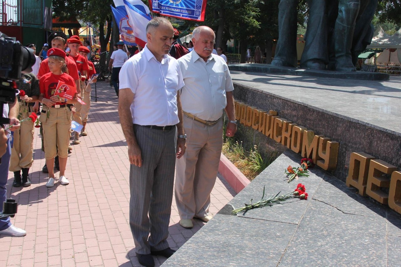 Фото митинга в честь 90-летия ДОСААФ России #2706