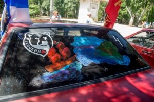 Фото автопробега и конкурс рисунков на авто в День города #1331
