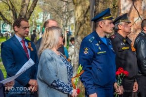 Митинг в День освобождения Феодосии от фашистских захватчиков #8244