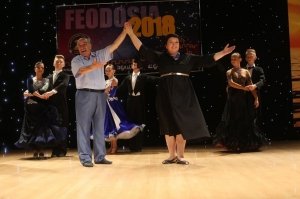 Танцевальный форум «Великий шелковый путь», 2018 #13480
