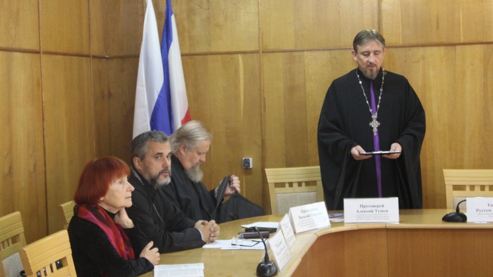 В Минкурортов состоялся семинар «Православное паломничество и светские экскурсии»