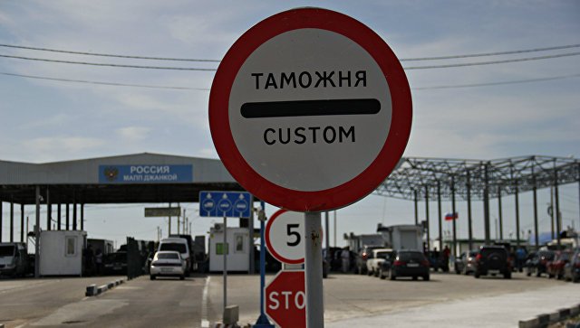 Крымчане возили из Украины «парфюмерную контрабанду»