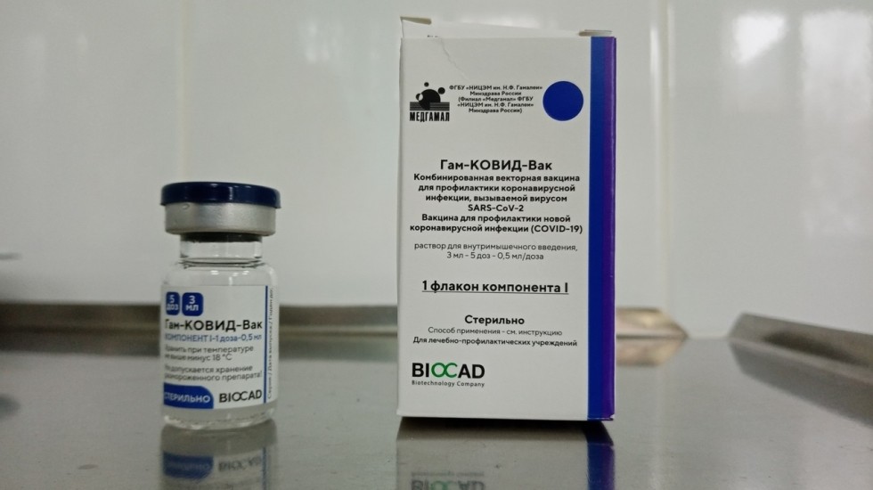Минздрав РК: В Республику Крым поступила очередная партия вакцины против COVID-19