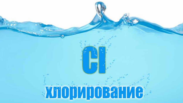 МинЖХК РК: По всей республике усилены меры обеззараживания сточных вод