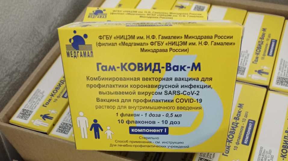 В Крым поступила первая партия вакцины против COVID-19 для подростков