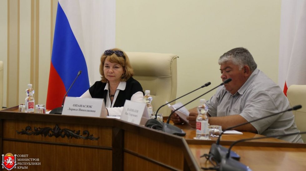 Лариса Опанасюк провела совещание по вопросам подготовки и проведения праздничных мероприятий, посвященных Дню России