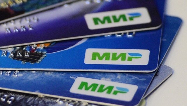 В Крыму чаще стали воровать деньги с банковских карт