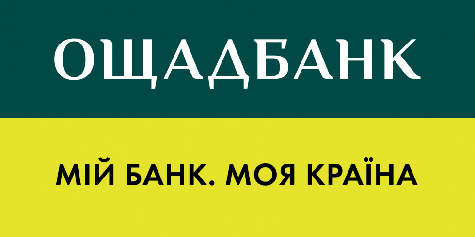 Киевский суд разрешил «Ощадбанку» взыскать с России деньги «за Крым»
