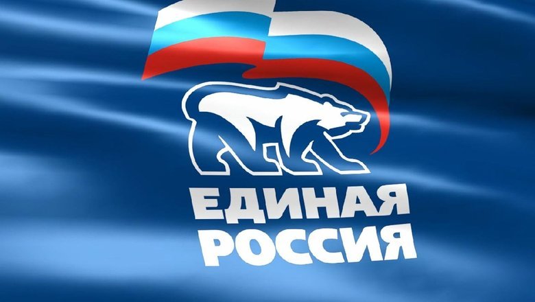 Члены и сторонники партии «ЕДИНАЯ РОССИЯ» приняли участие в песенной патриотической акции