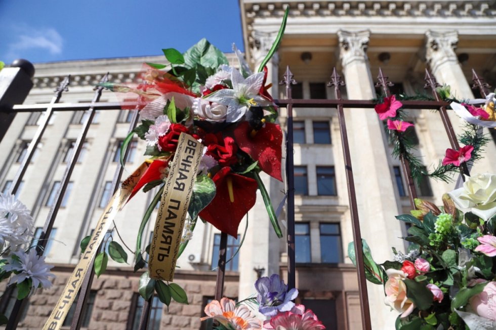 В МИД России пояснили, почему Киев тормозит расследование трагедии в Одессе