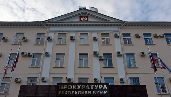 Два прокурора в Крыму задержаны за посредничество при передаче взятки