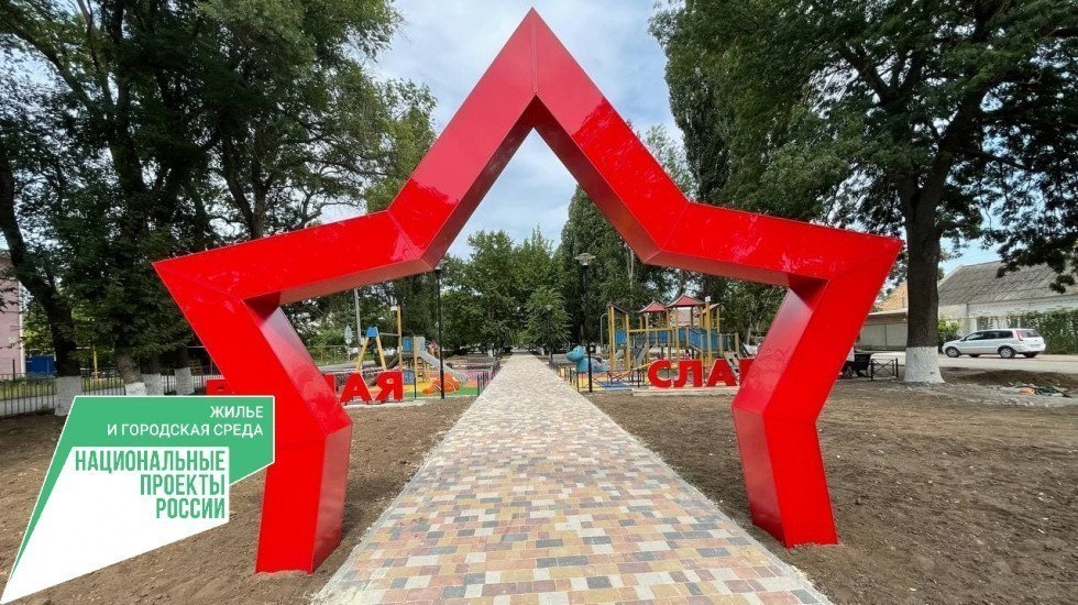 Парк Героев Защитников Отечества в пгт Нижнегорский готовится к открытию