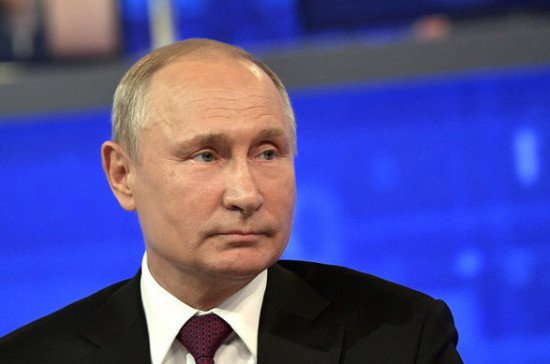 Путин предложил ввести выплаты на детей от 3 до 7 лет