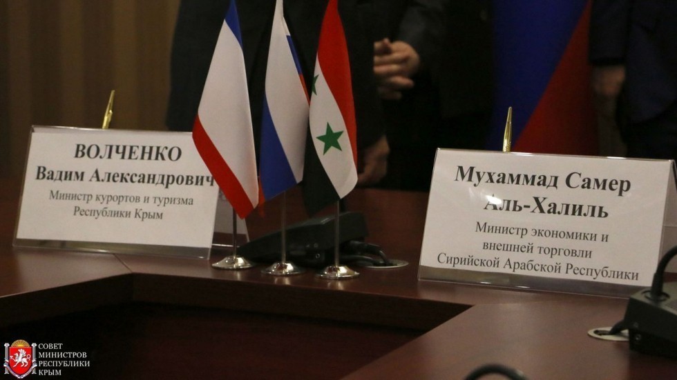 В Совете министров РК подписано соглашение о сотрудничестве в сфере туризма между Республикой Крым и Сирийской Арабской Республикой
