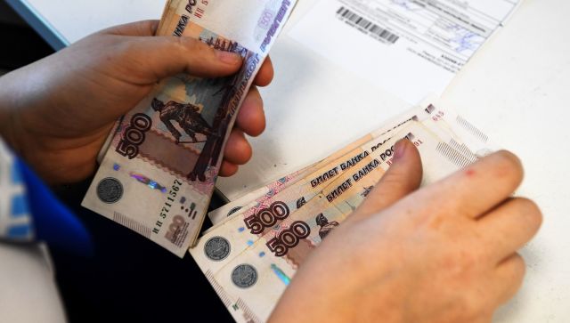 Пенсионный фонд России заплатил «мертвым душам» 377 млн рублей