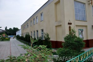 Детский лагерь КЖД «Айвазовский»