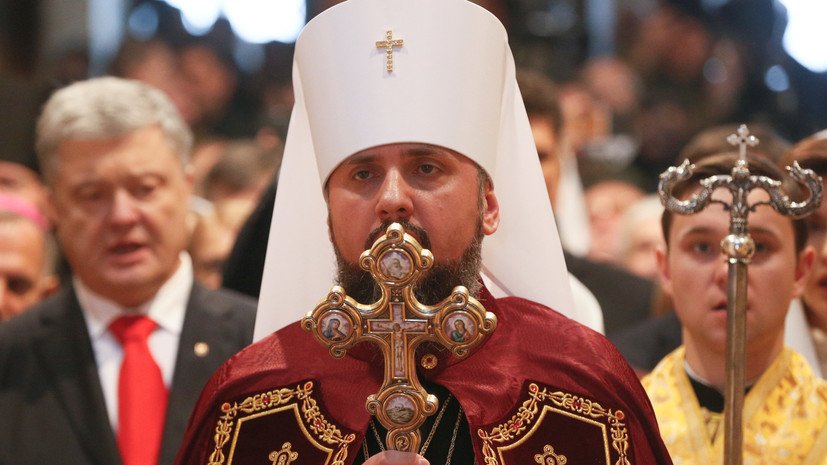 В РПЦ прокомментировали интронизацию главы «новой церкви» Украины