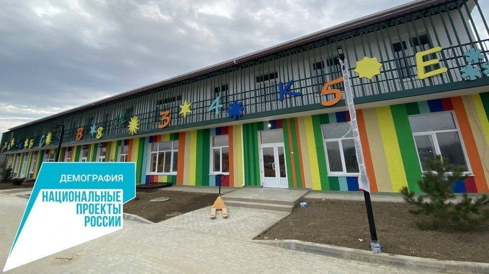 Детский сад в Бахчисарайском районе подготавливают к открытию