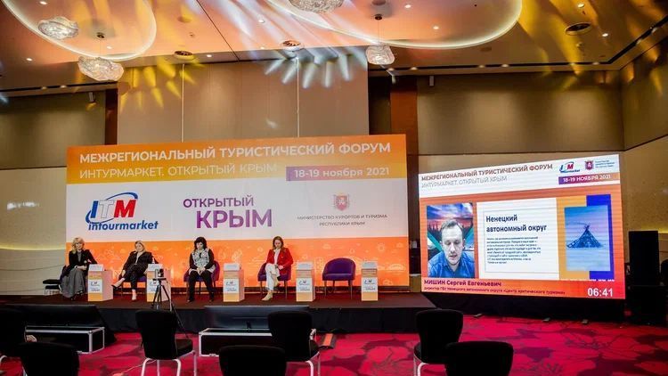 Ненецкий автономный округ и Республика Крым будут сотрудничать в турсфере