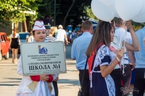 Поздравление выпускников 2018 года #13265