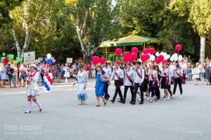 Поздравление выпускников 2018 года #13277