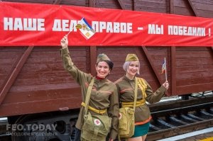 «Поезд Победы — 2018» в Феодосии #8175