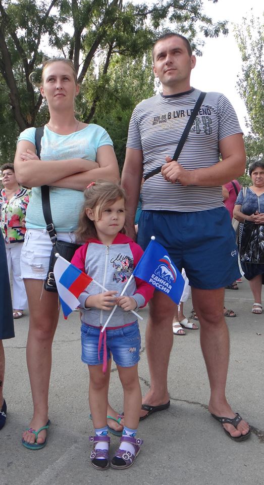Фото празднования Дня флага России в Феодосии #2905