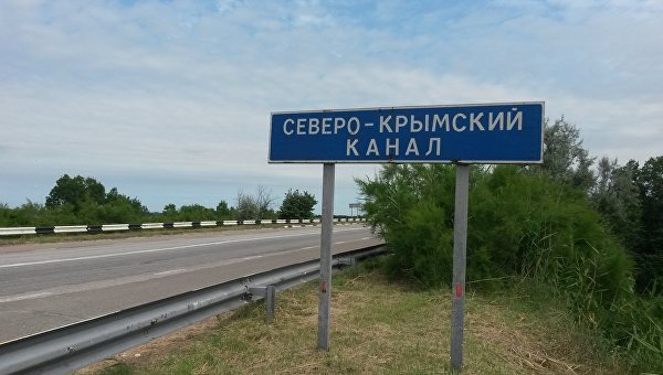 Украинцы требуют у Зеленского вернуть в Крым днепровскую воду