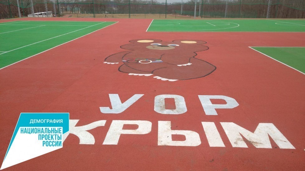 Завершаются строительно-монтажные работы на крупнейшем спортивном объекте Крыма «Училище олимпийского резерва»