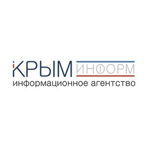 Власти приостановят эксперимент с дифференцированным тарифом на воду в Крыму
