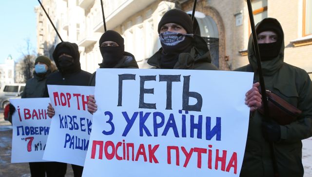 Во Львове потушили протест националистов возле предприятий Медведчука