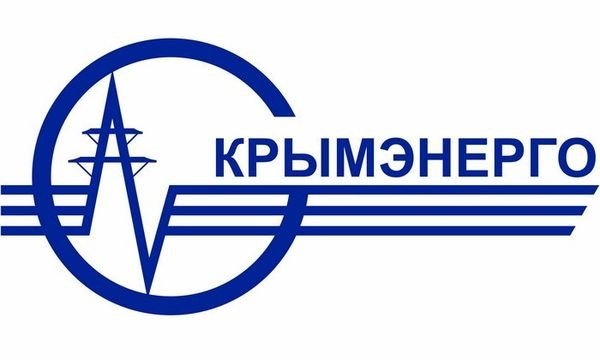 «Крымэнерго» наказали на 100 тыс рублей