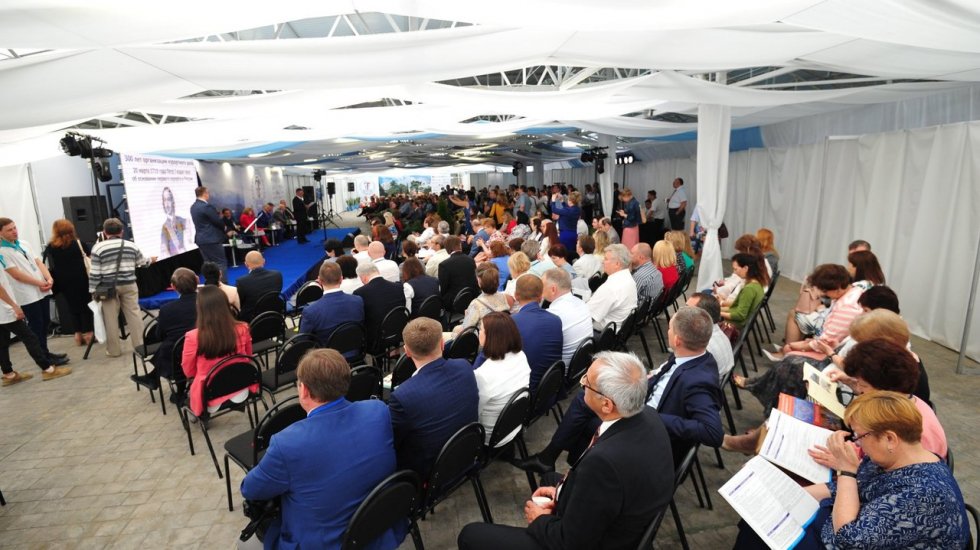 В Алуште состоялось открытие XIX Всероссийского Форума «Здравница-2019»