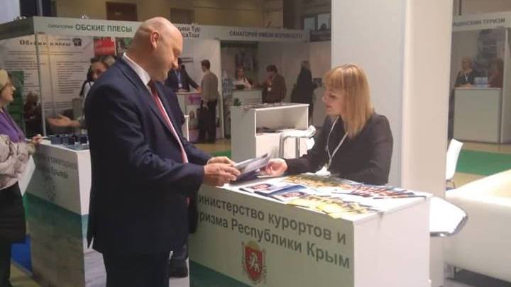 Конкурентные преимущества крымских санаториев оценили в Москве на международной выставке