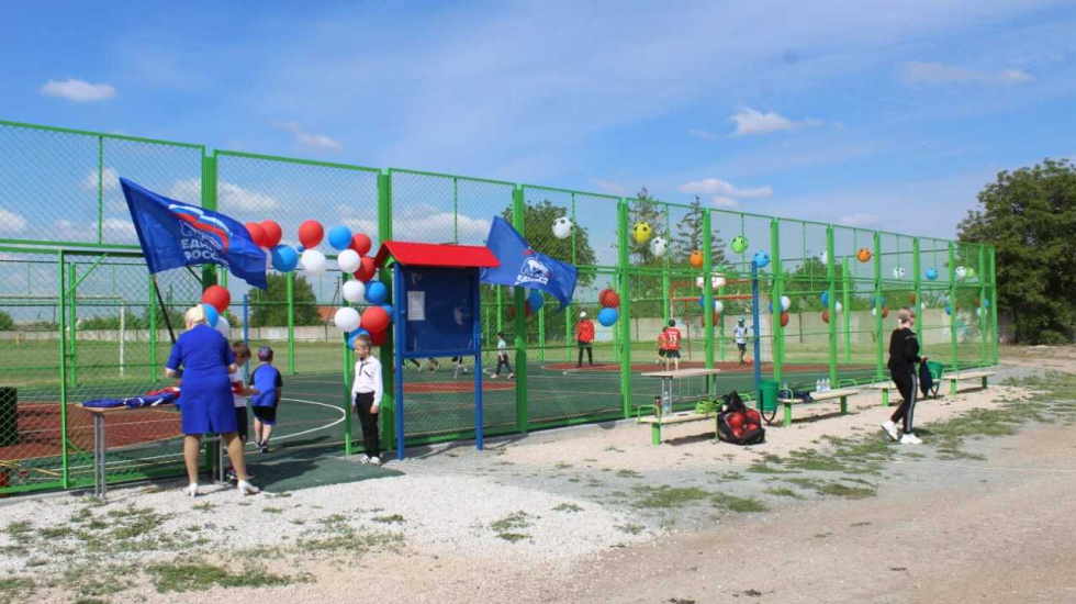 В Симферопольском районе в селах Широкое и Винницкое состоялось торжественное открытие спортивных площадок