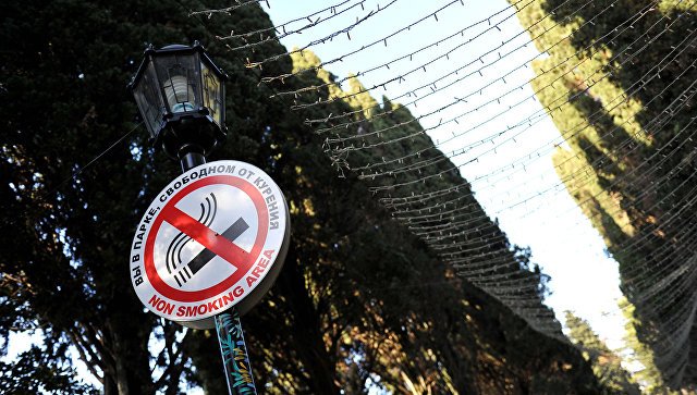 В Минздраве предложили новые меры по борьбе с табаком