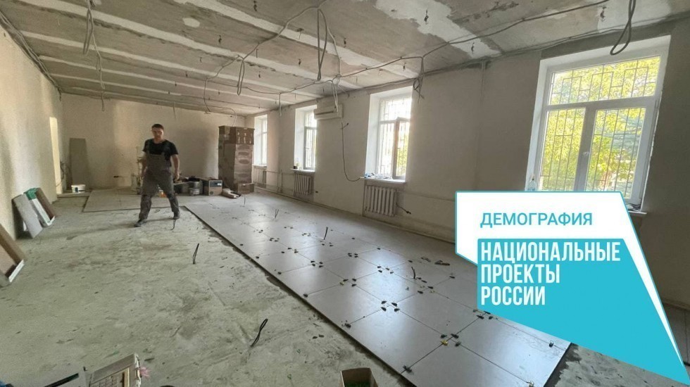 В центре занятости Красногвардейского района продолжается капитальный ремонт здания