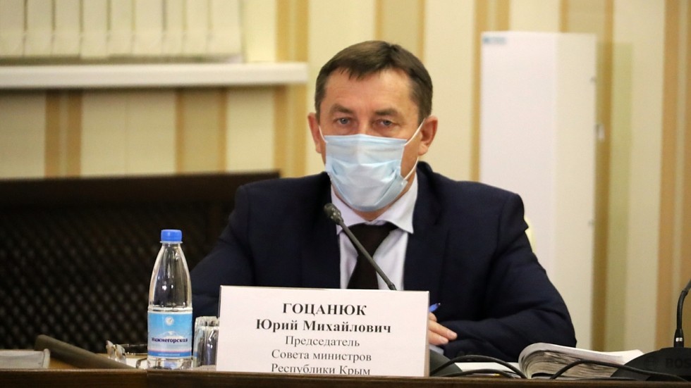 Состоялось заседание по проблемным вопросам Симферопольского района – Юрий Гоцанюк